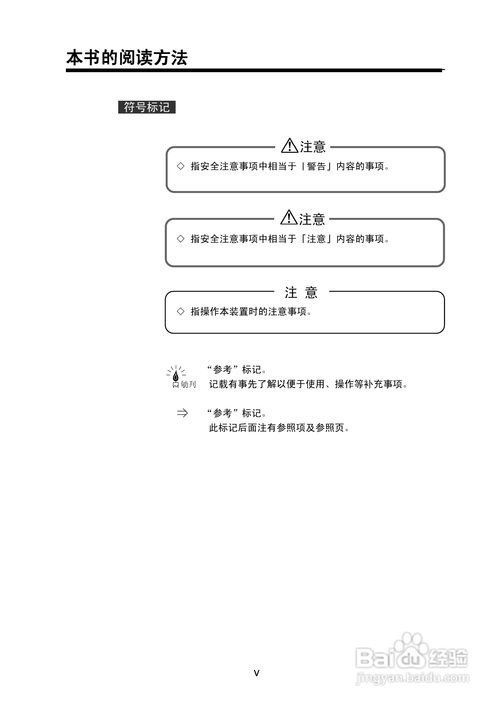 SII LP-1010及LP-1010L MF網絡多功能工程打印機在網絡工程中的應用