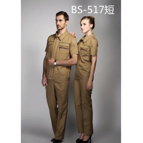 藝美服飾 興義學生班服定制專家，打造專屬校園風采