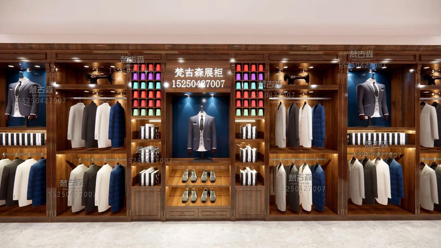 高級服裝工廠展廳 以西裝展柜設計為核心，打造零售空間的極致逼格